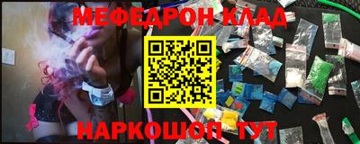 ГАЛЛЮЦИНОГЕННЫЕ ГРИБЫ Пугачёв
