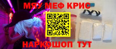 дурь Пушкино