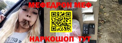 дурь Пушкино