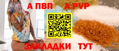 ГАЛЛЮЦИНОГЕННЫЕ ГРИБЫ Пугачёв