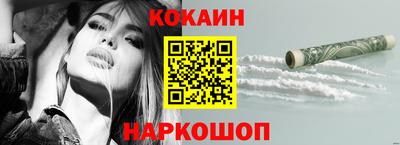 ГАЛЛЮЦИНОГЕННЫЕ ГРИБЫ Пугачёв