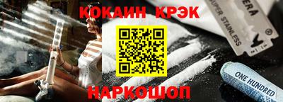 дурь Пушкино