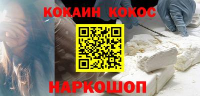 дурь Пушкино
