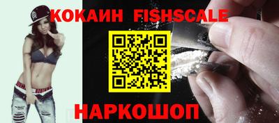 ГАЛЛЮЦИНОГЕННЫЕ ГРИБЫ Пугачёв