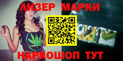 прущий лед Пыть-Ях