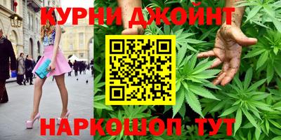 дурь Пушкино