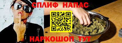 прущий лед Пыть-Ях