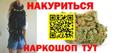 прущий лед Пыть-Ях