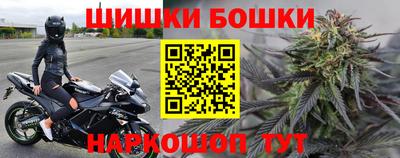 дурь Пушкино