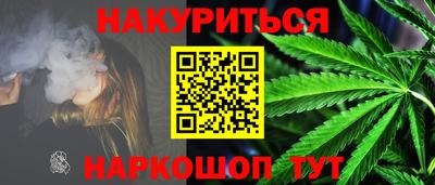 прущий лед Пыть-Ях