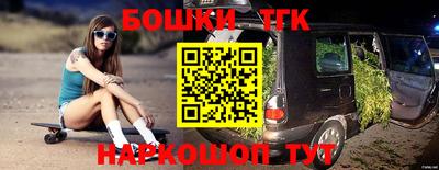 ГАЛЛЮЦИНОГЕННЫЕ ГРИБЫ Пугачёв