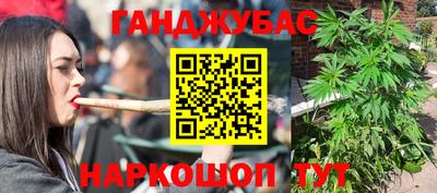 прущий лед Пыть-Ях
