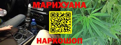 прущий лед Пыть-Ях