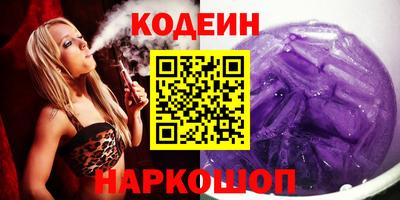 прущий лед Пыть-Ях