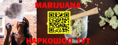 дурь Пушкино
