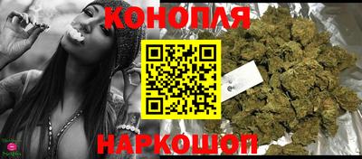 ГАЛЛЮЦИНОГЕННЫЕ ГРИБЫ Пугачёв