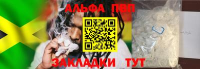 дурь Пушкино