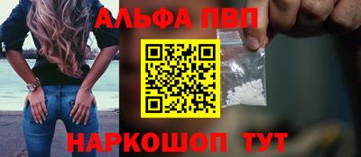 прущий лед Пыть-Ях