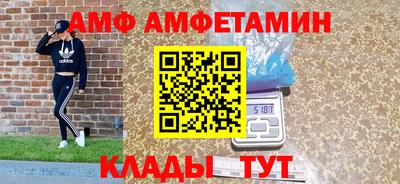 дурь Пушкино