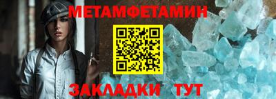 дурь Пушкино