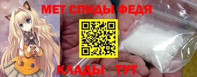 прущий лед Пыть-Ях