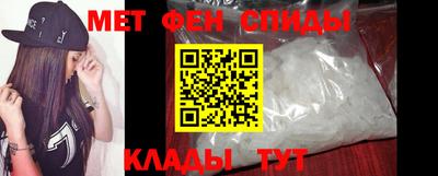 ГАЛЛЮЦИНОГЕННЫЕ ГРИБЫ Пугачёв
