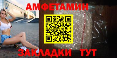 дурь Пушкино