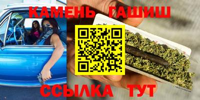 ГАЛЛЮЦИНОГЕННЫЕ ГРИБЫ Пугачёв