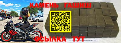 прущий лед Пыть-Ях
