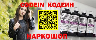дурь Пушкино