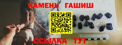 ГАЛЛЮЦИНОГЕННЫЕ ГРИБЫ Пугачёв