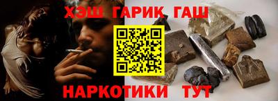 ГАЛЛЮЦИНОГЕННЫЕ ГРИБЫ Пугачёв