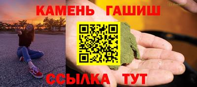 прущий лед Пыть-Ях