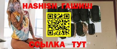 прущий лед Пыть-Ях