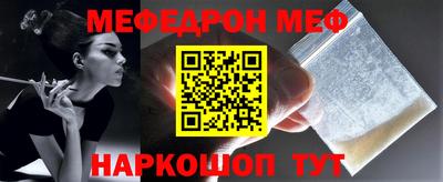 ГАЛЛЮЦИНОГЕННЫЕ ГРИБЫ Пугачёв