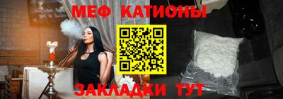 дурь Пушкино