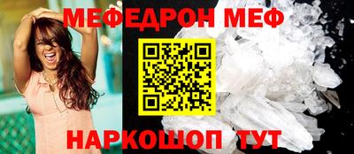 ГАЛЛЮЦИНОГЕННЫЕ ГРИБЫ Пугачёв