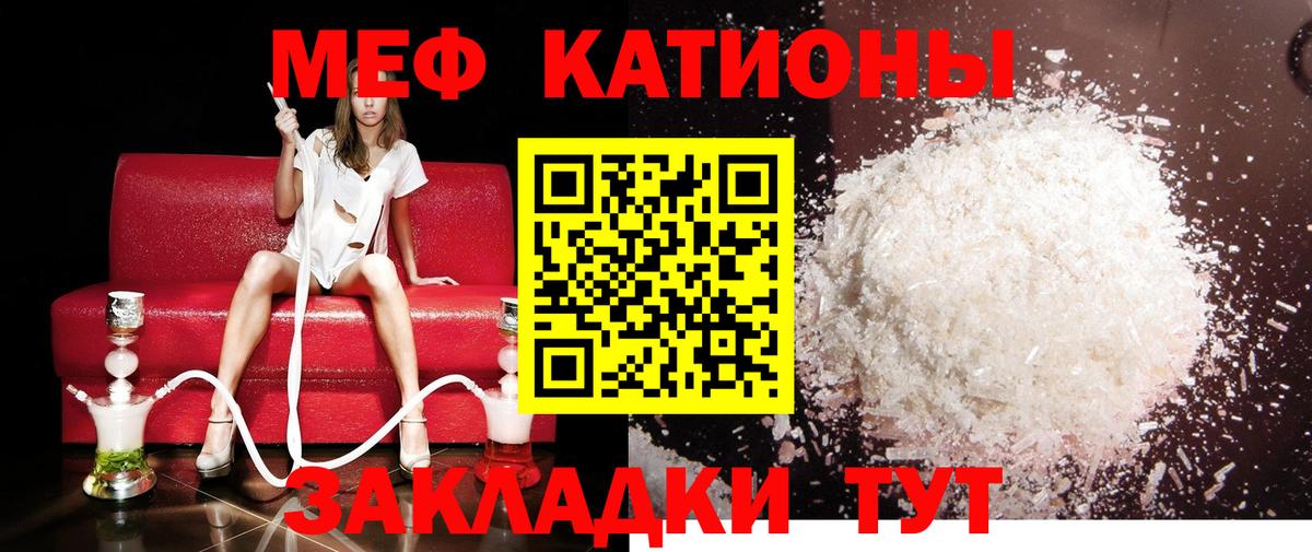 МЯУ-МЯУ  МЯУ-МЯУ мяу мяу  Вход с VPN  МЯУ-МЯУ 4 MMC  Серпухов  МЯУ-МЯУ 